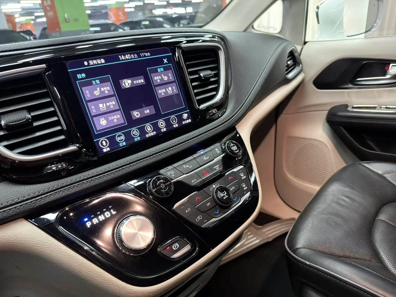 Chrysler Grand Caravan PHEV 2021 — Photo 10/19