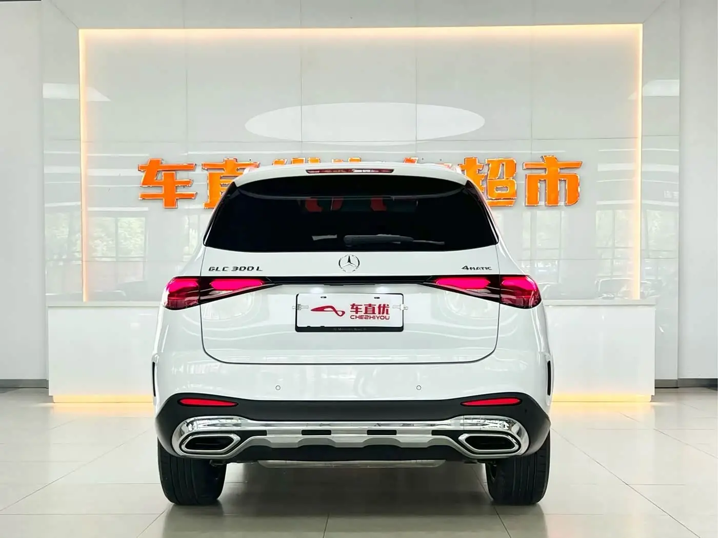 Mercedes-Benz GLC 2023 — Photo 6/20