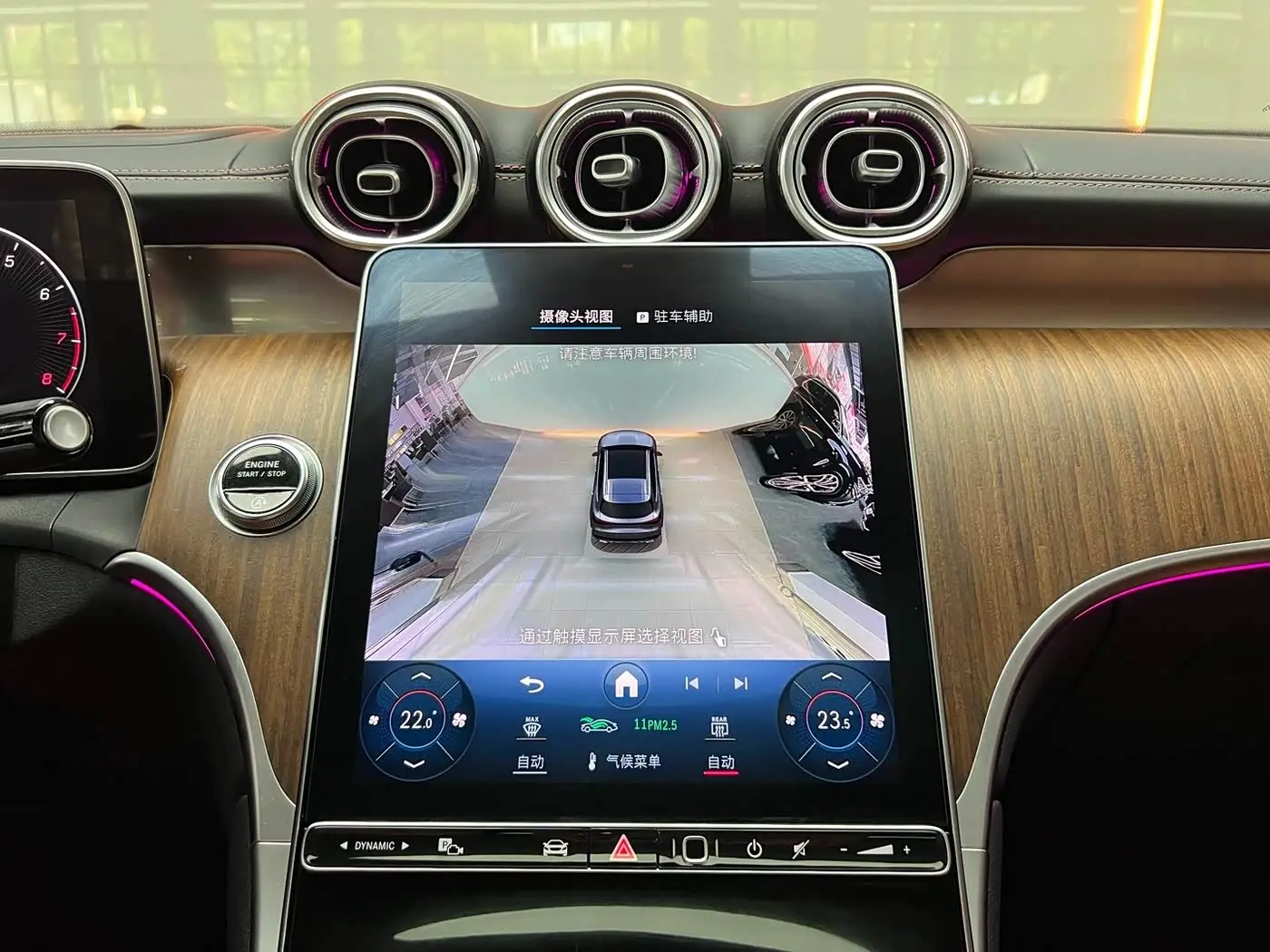 Mercedes-Benz GLC 2023 — Photo 13/20