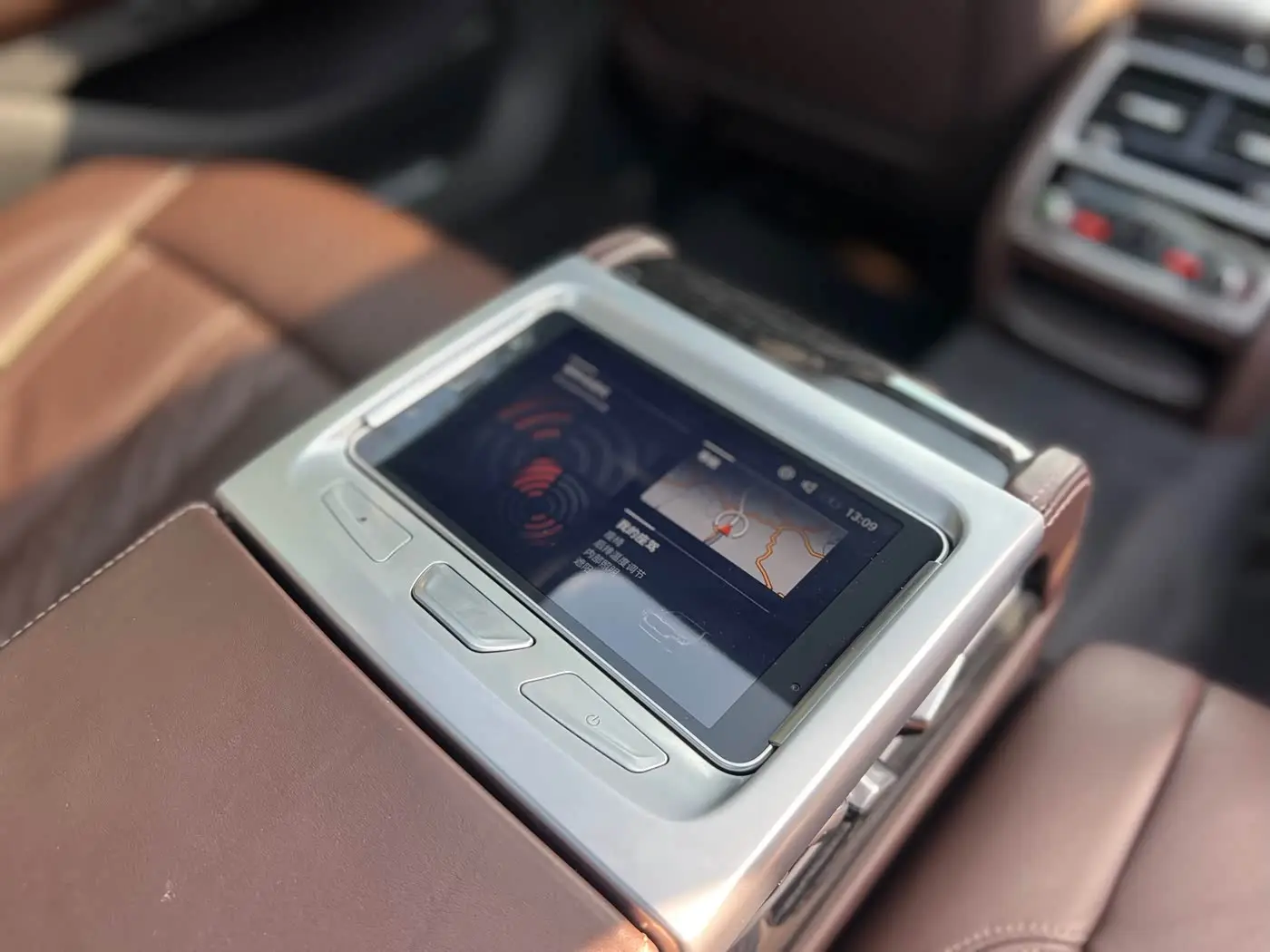 BMW 7 Series 2020 — Photo 18/20