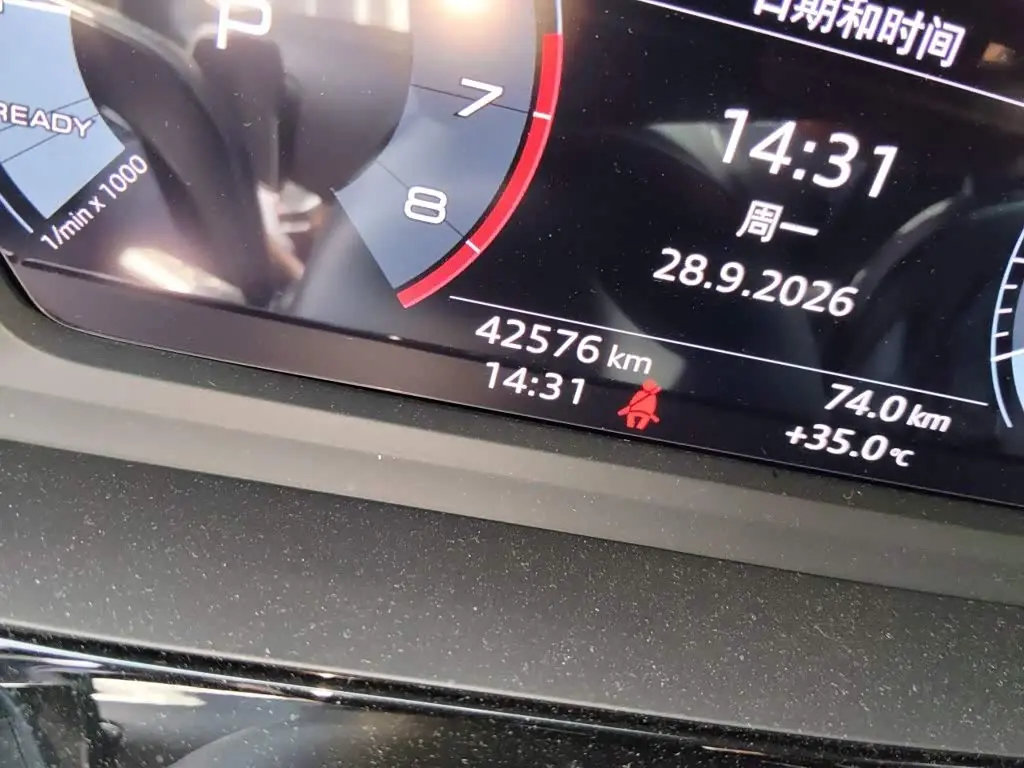Audi A3 2023 — Photo 8/20