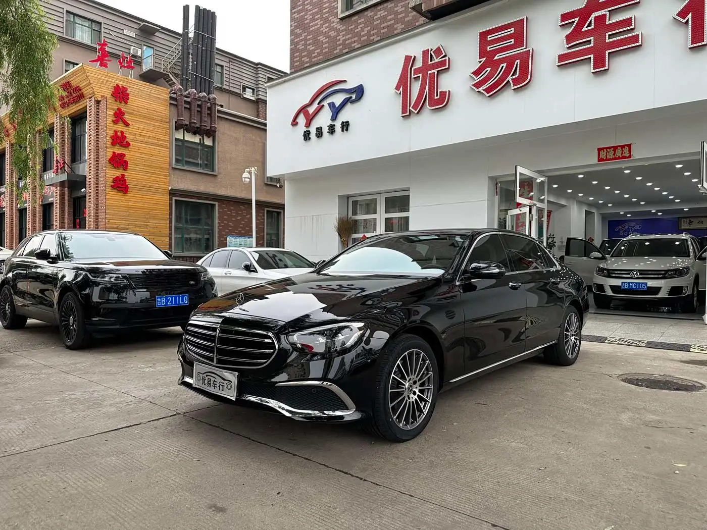 Mercedes-Benz E-Class, 2023