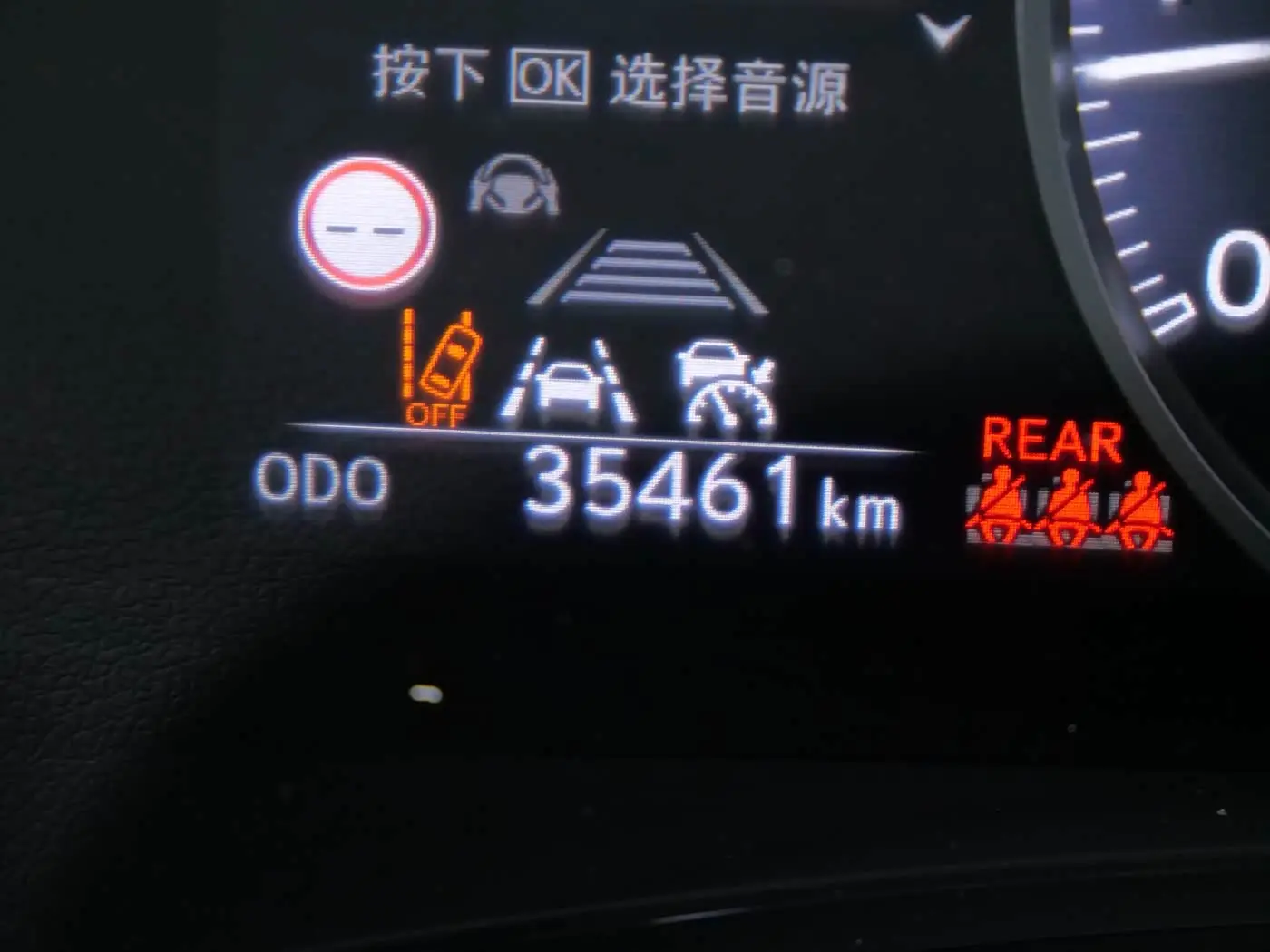 Lexus NX 2023 — Photo 11/18