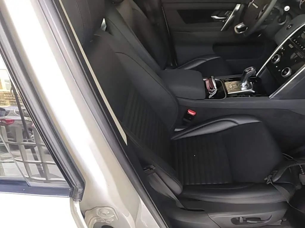 Land Rover Discovery Sport 2020 — Фото 20/20