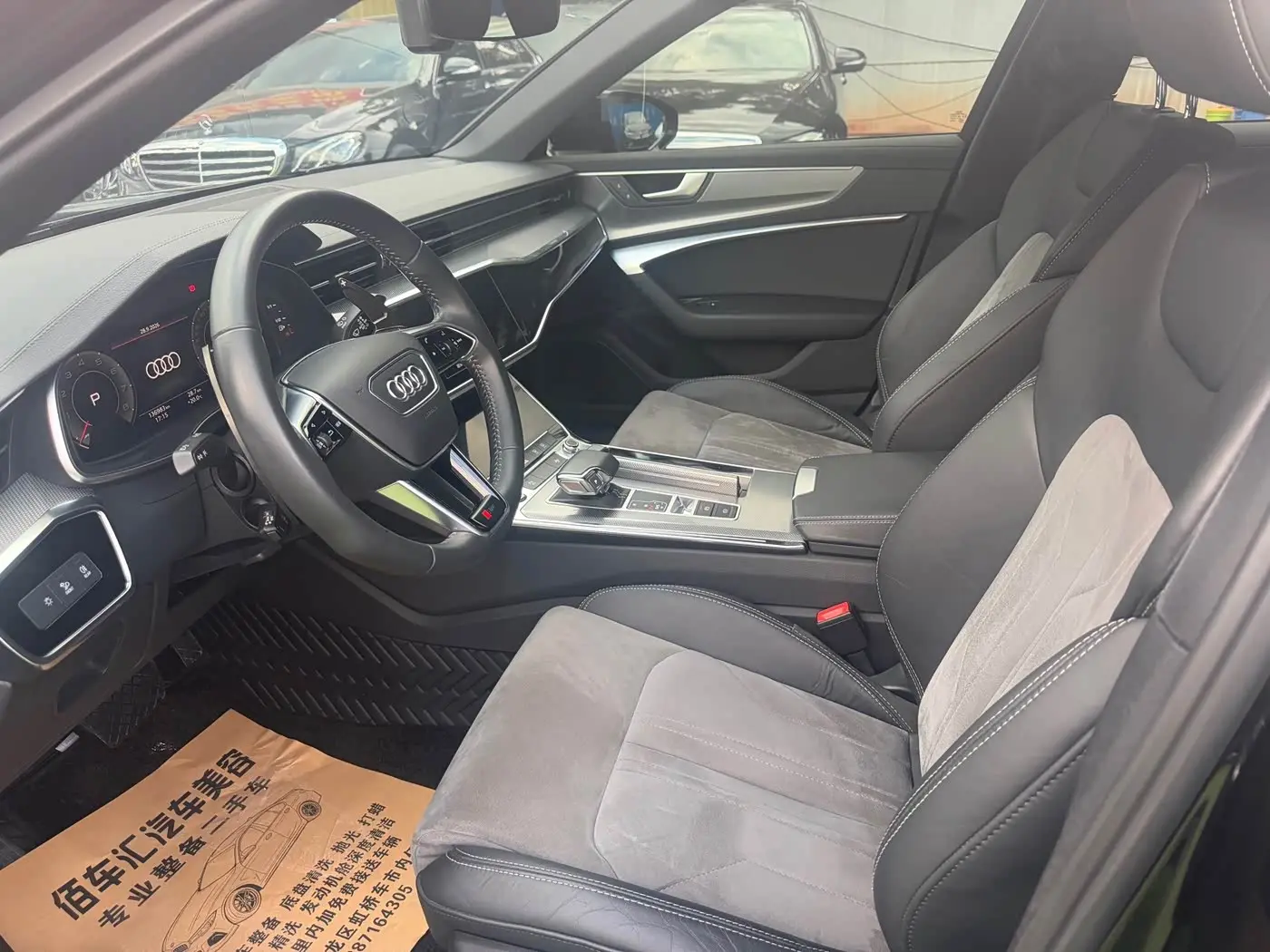 Audi A6L 2020 — Photo 4/20