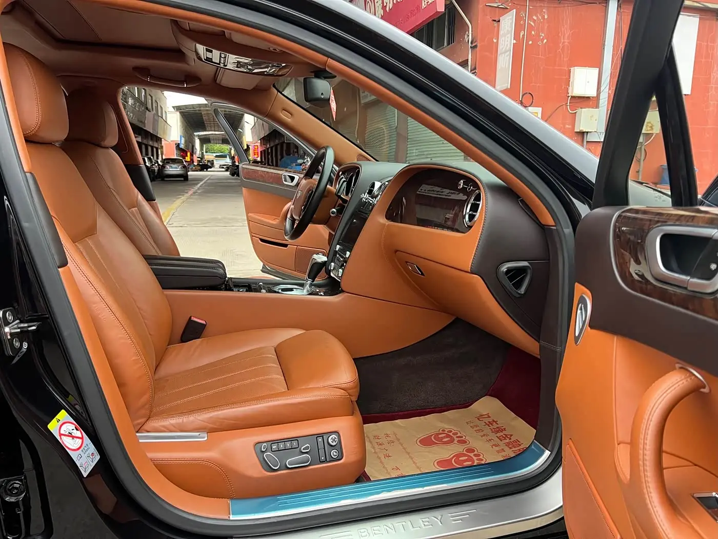 Bentley Flying Spur 2013 — Photo 12/19