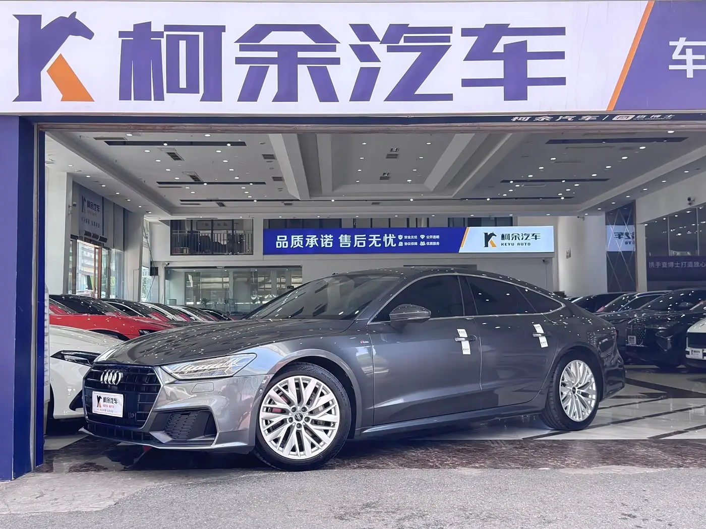 Audi A7, 2021