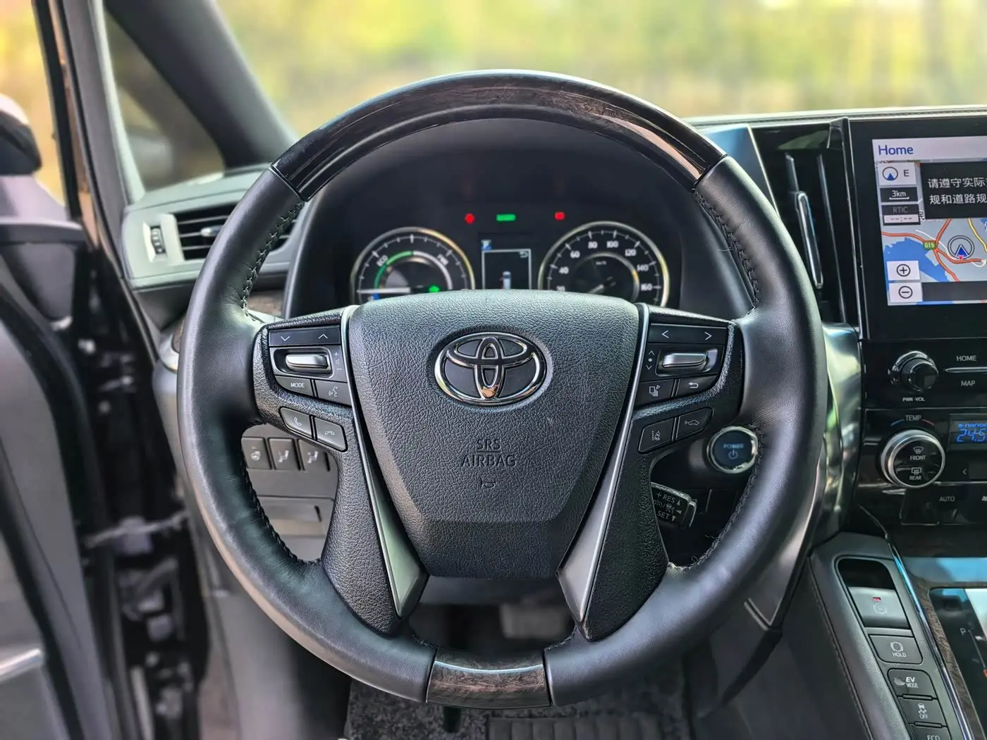 Toyota Alphard 2023 — Photo 20/20