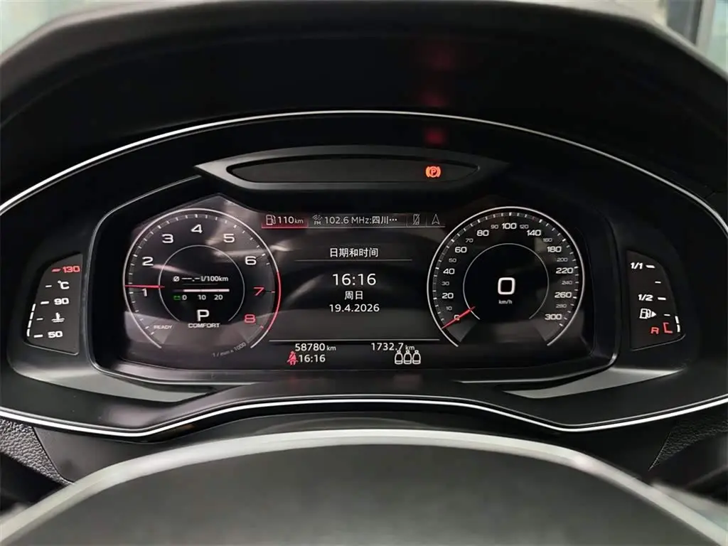 Audi A6L 2020 — Фото 10/15