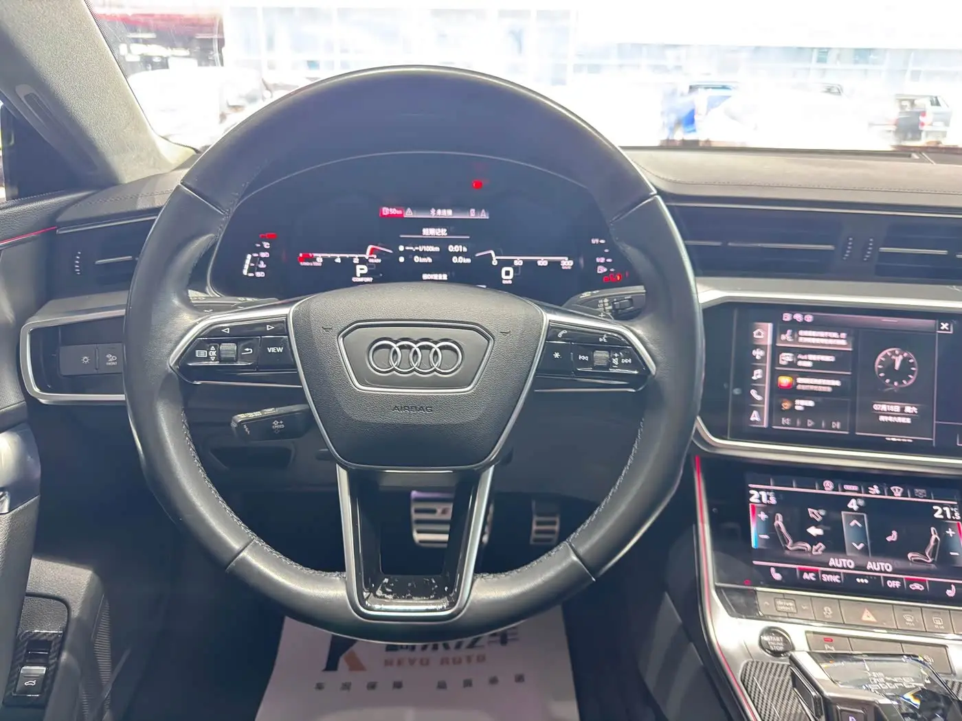 Audi A7 2021 — Photo 7/16