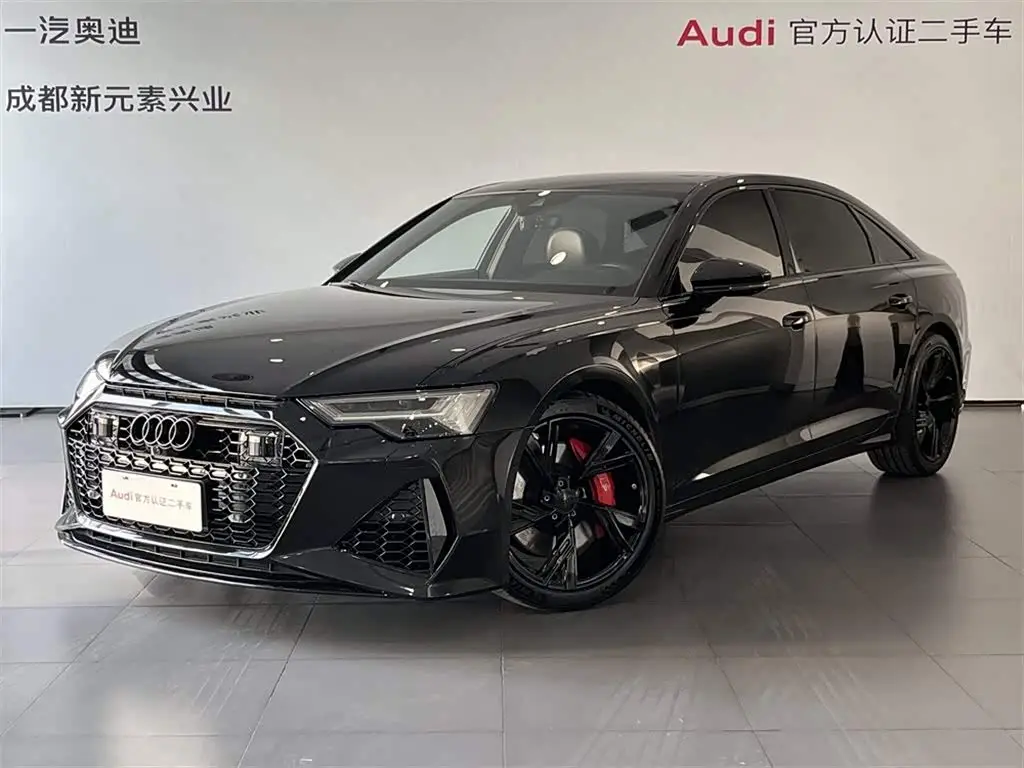 Audi A6L, 2021