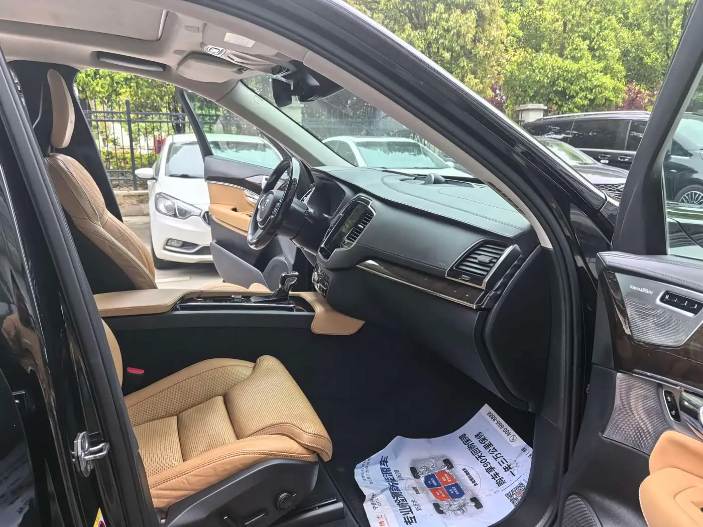 Volvo XC90 2016 — Photo 19/20