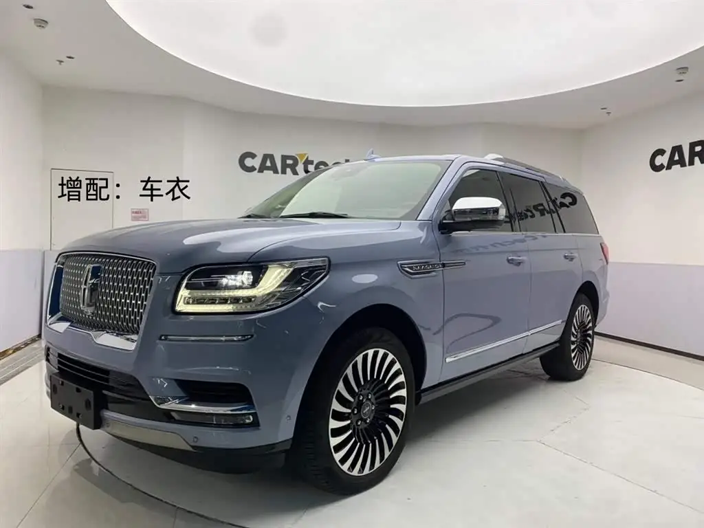 Lincoln Navigator, 2021