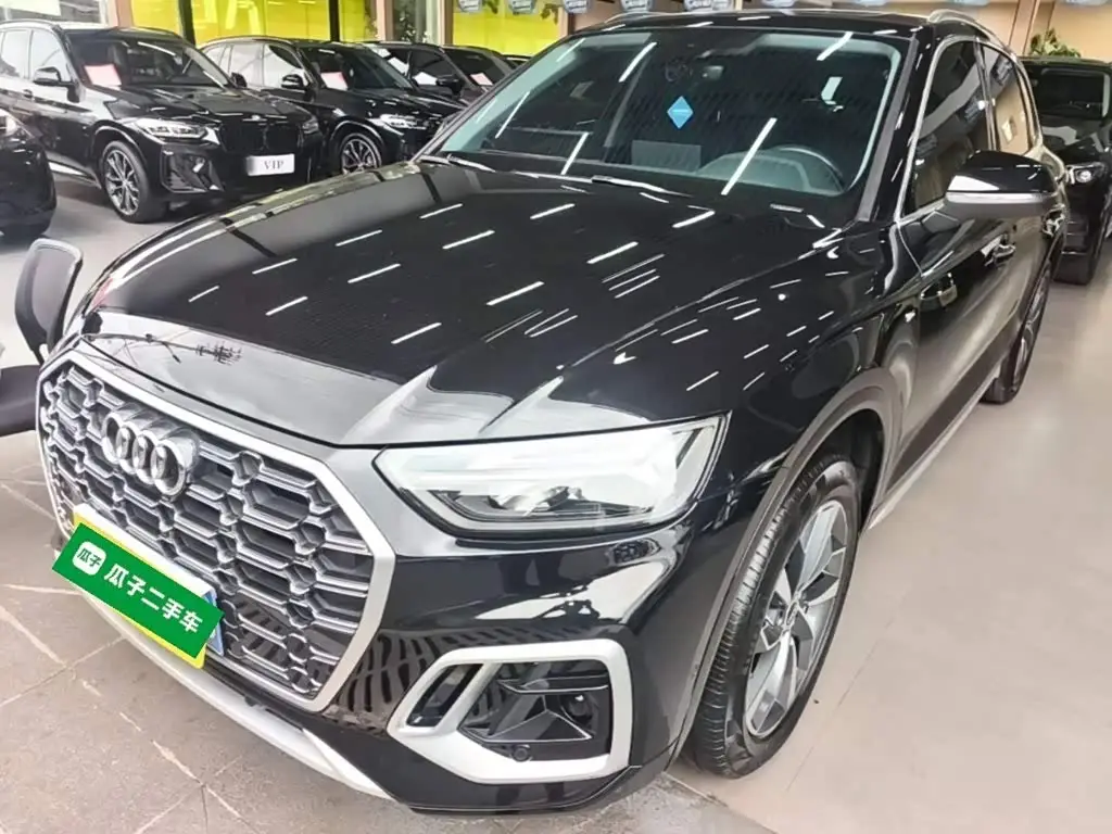 Audi Q5L, 2023