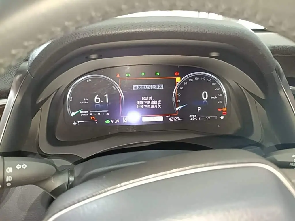 Toyota Camry 2024 — Şəkil 5/20