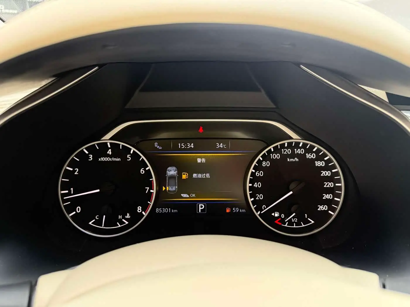 Nissan Murano 2020 — Şəkil 18/19