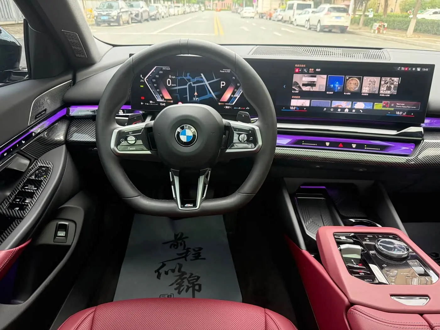 BMW 5 Series 2025 — Photo 14/20