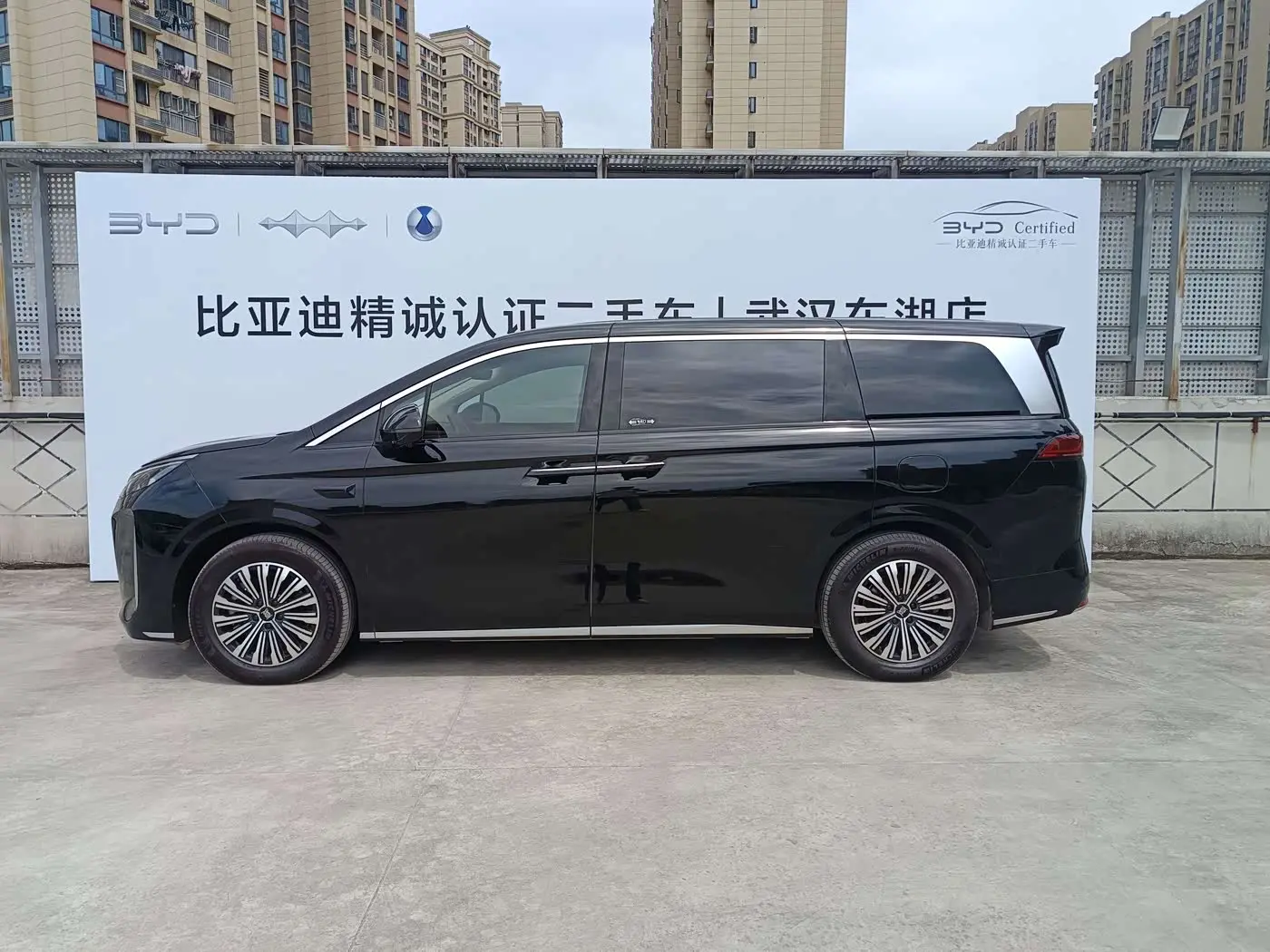 BYD Xia 2025 — Photo 4/20