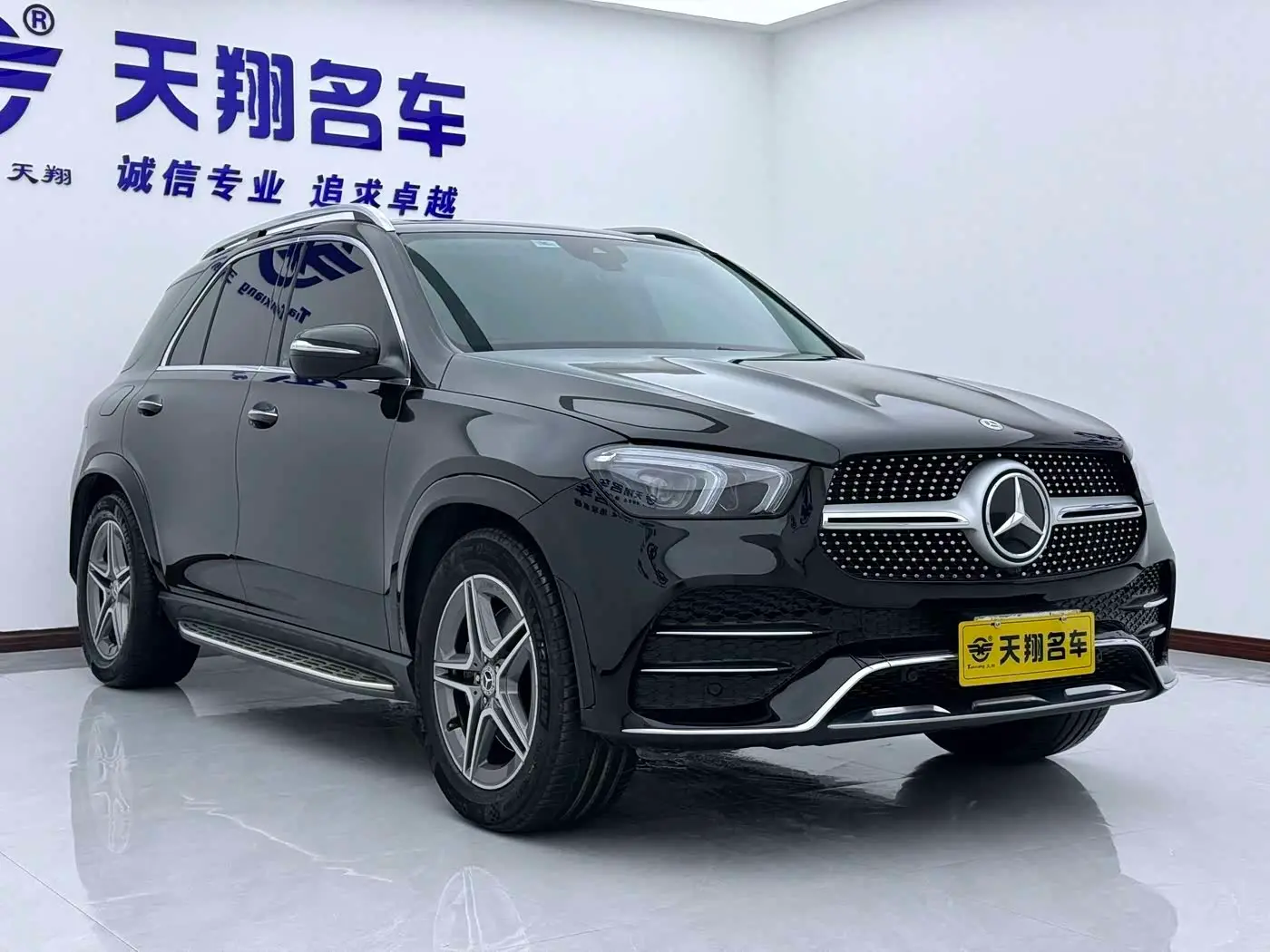 Mercedes-Benz GLE 2021 — Photo 3/15