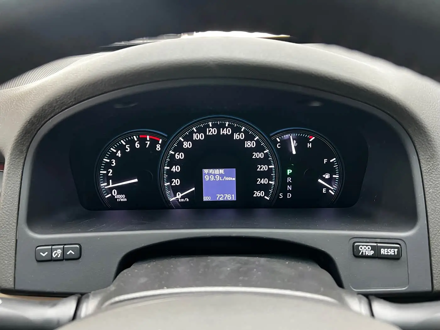 Toyota Crown 2012 — Фото 16/20