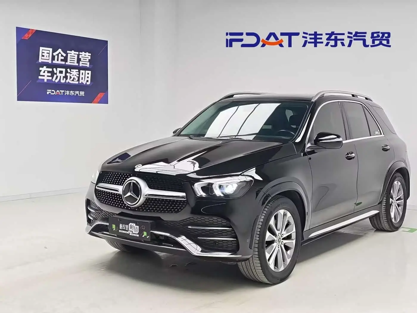 Mercedes-Benz GLE, 2021