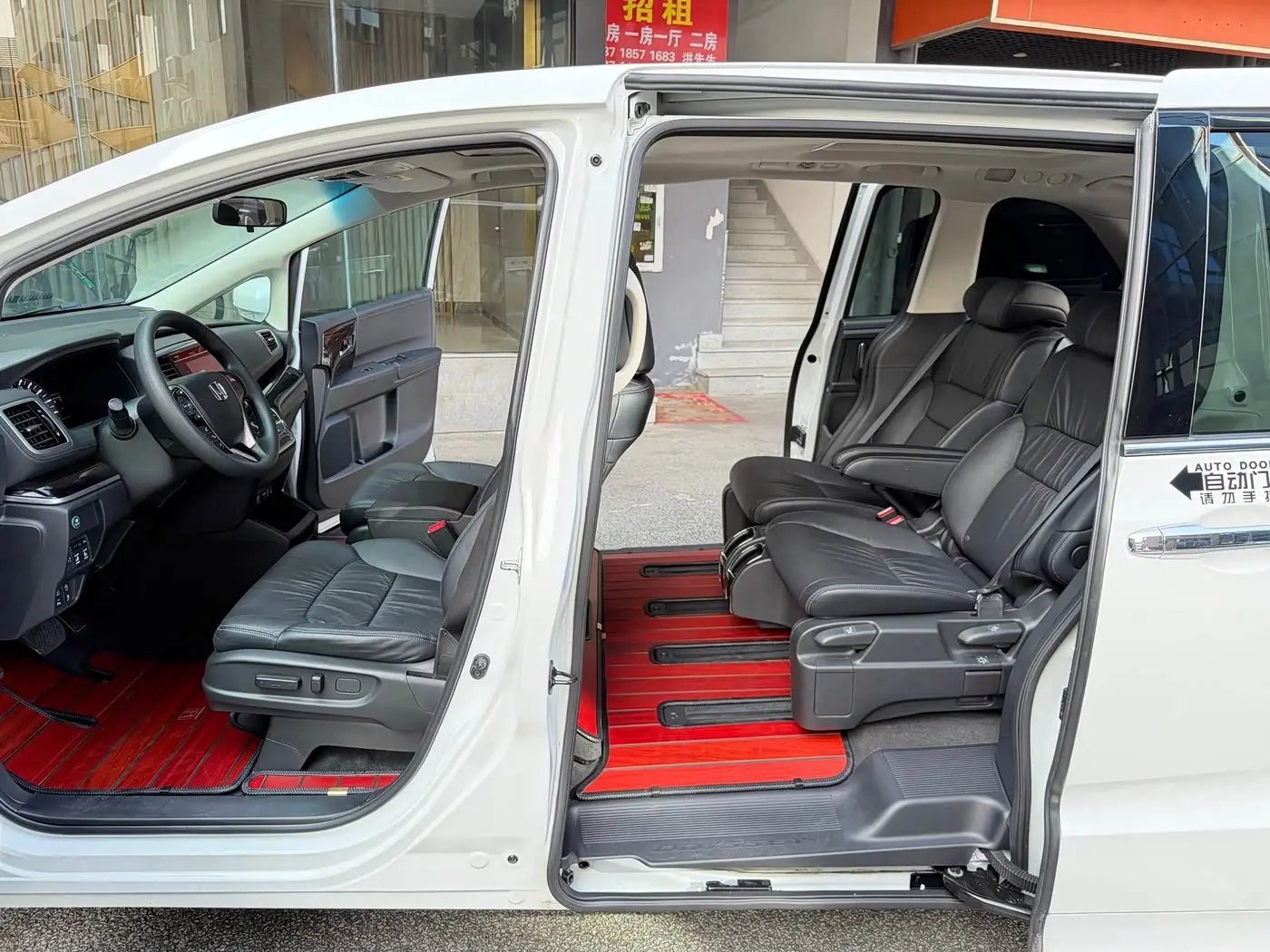Honda Odyssey 2018 — Photo 13/20