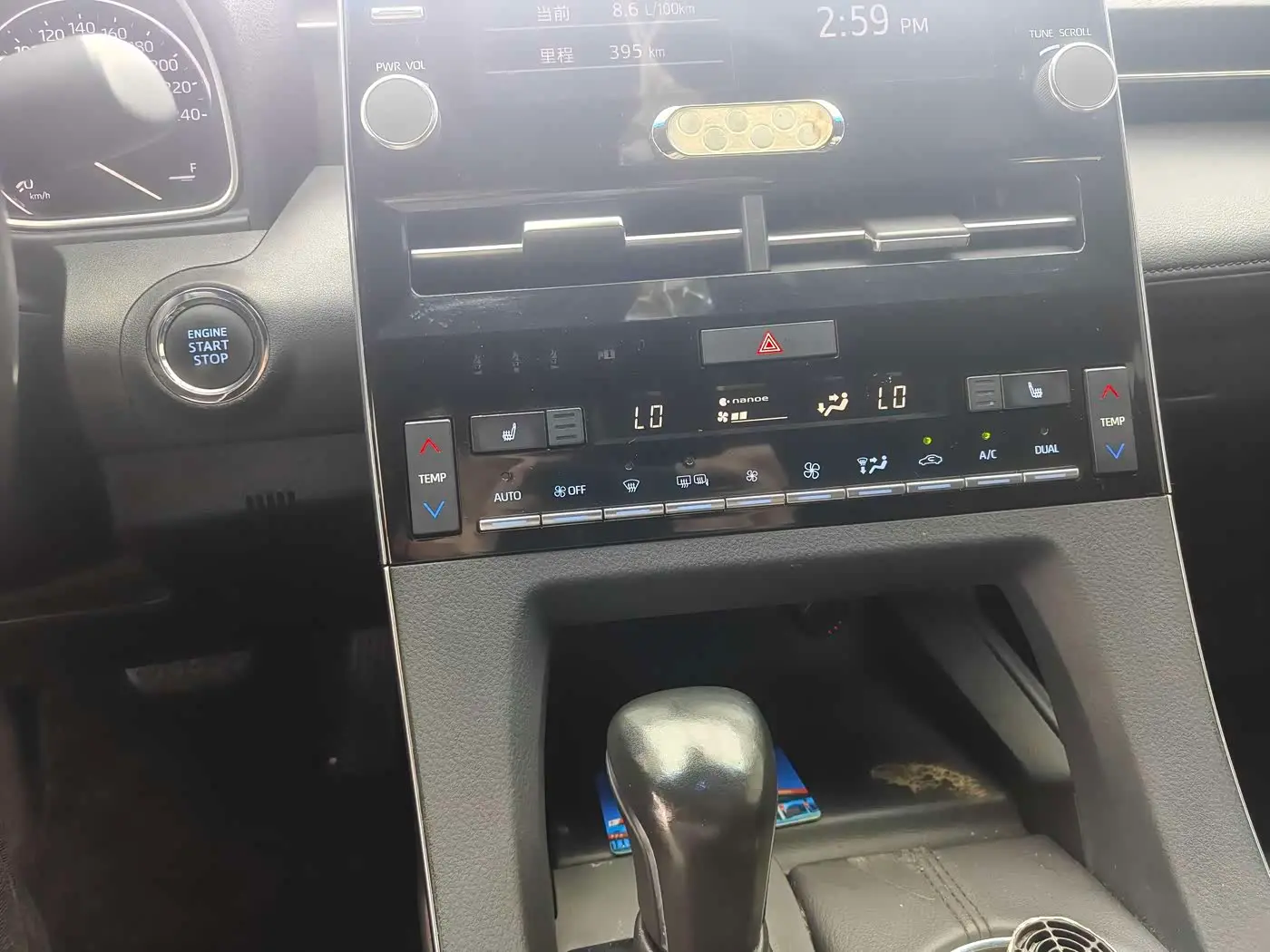Toyota Avalon 2020 — Photo 12/14