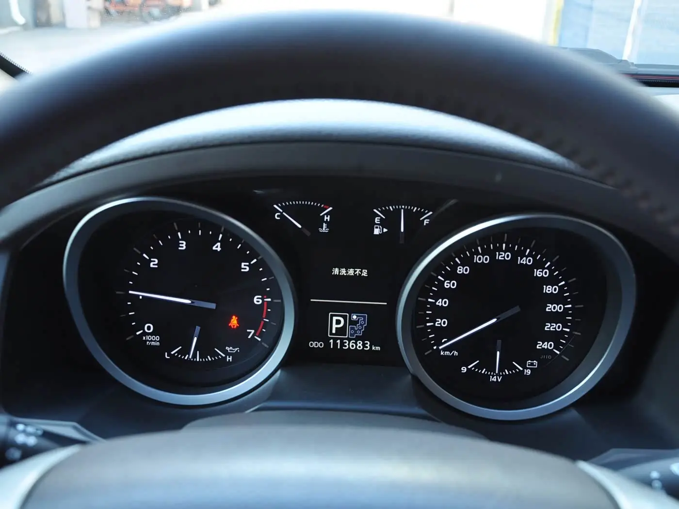 Toyota Land Cruiser 2014 — Photo 11/19