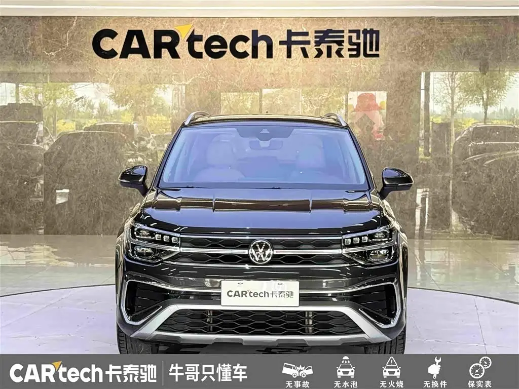 Volkswagen Tharu 2024 — Photo 2/20
