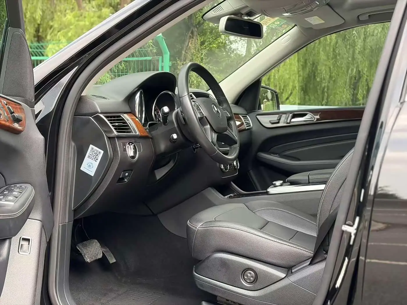 Mercedes-Benz M-Class 2015 — Фото 4/17
