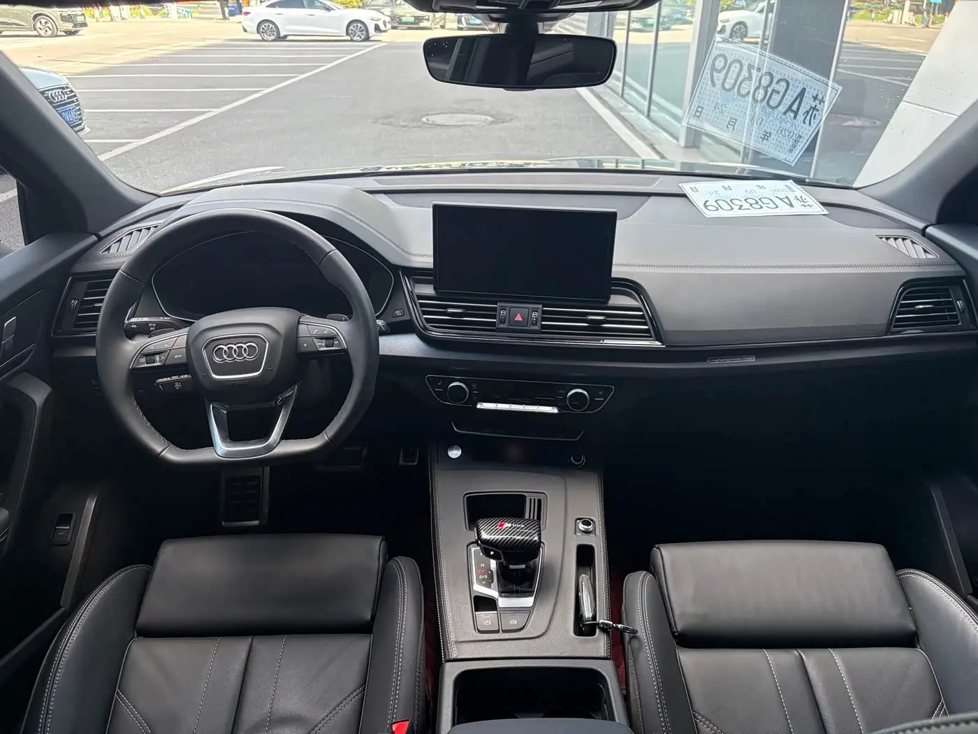 Audi Q5L 2024 — Photo 9/14