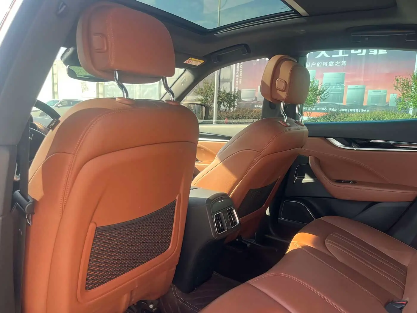 Maserati Levante 2019 — Photo 4/16