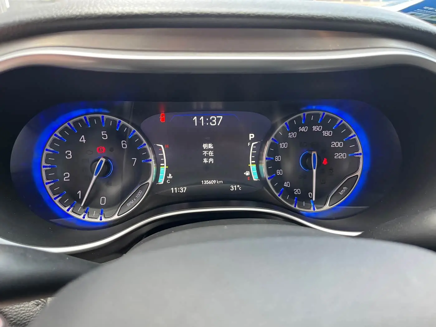 Chrysler Grand Voyager 2019 — Фото 11/20