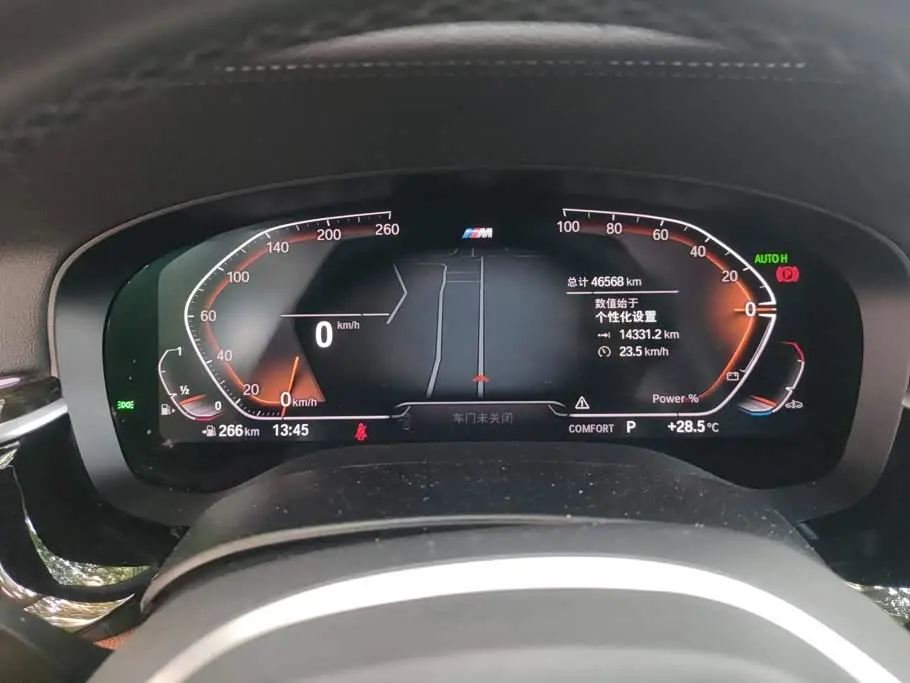 BMW 6 Series GT 2022 — Photo 14/16