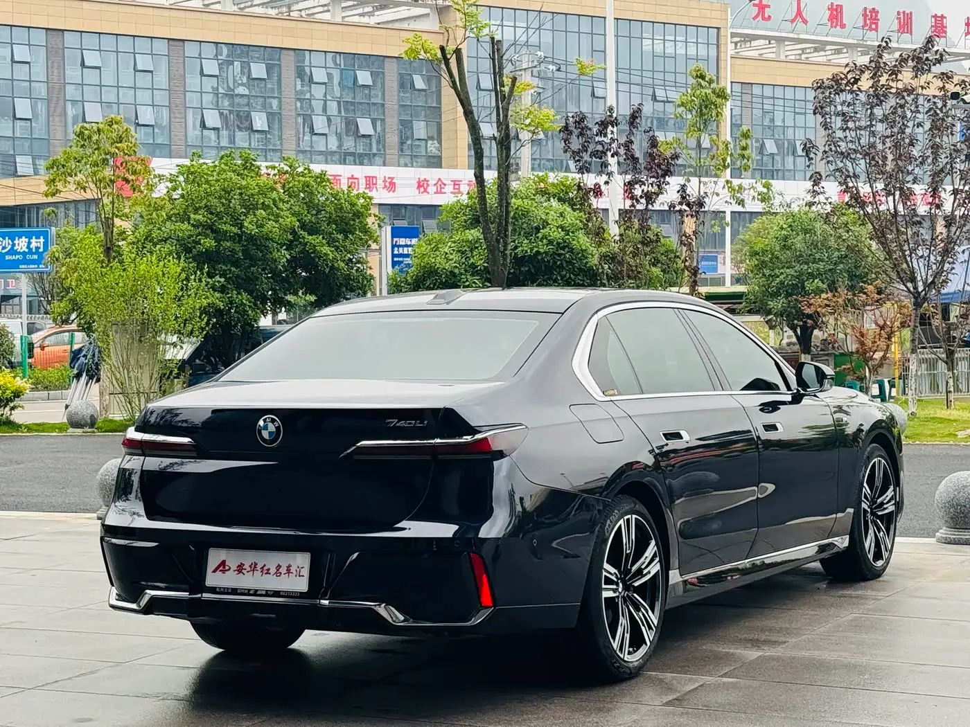 BMW 7 Series 2024 — ფოტო 5/20