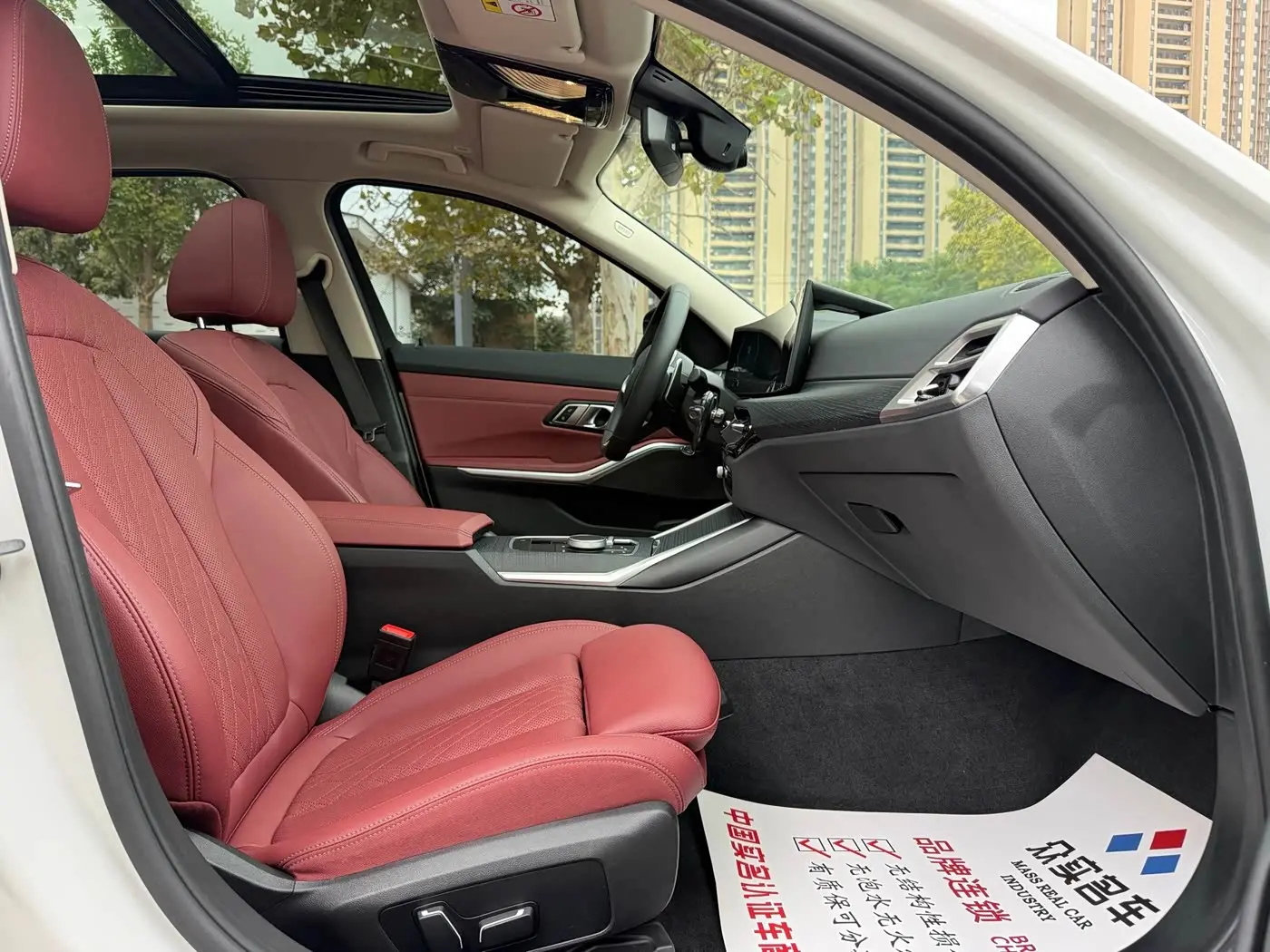 BMW 3 Series 2025 — Photo 9/20