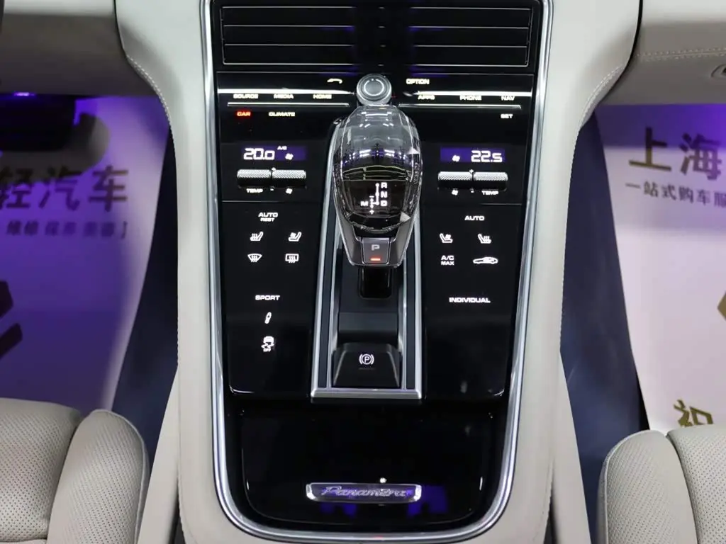 Porsche Panamera 2021 — Фото 18/20