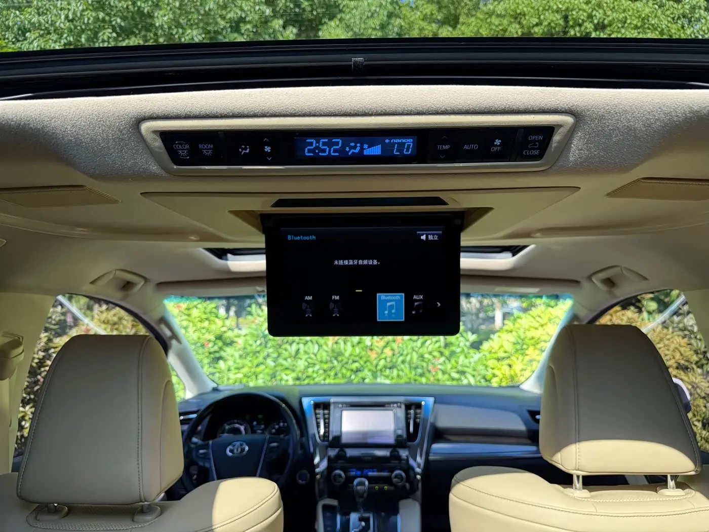 Toyota Alphard 2020 — Photo 14/20