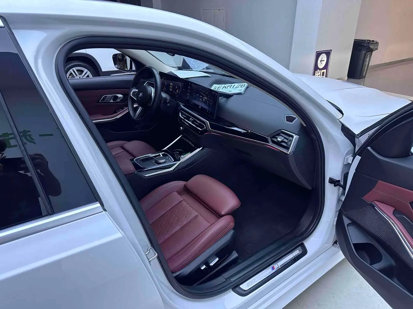 BMW 3 Series 2023 — Photo 10/20