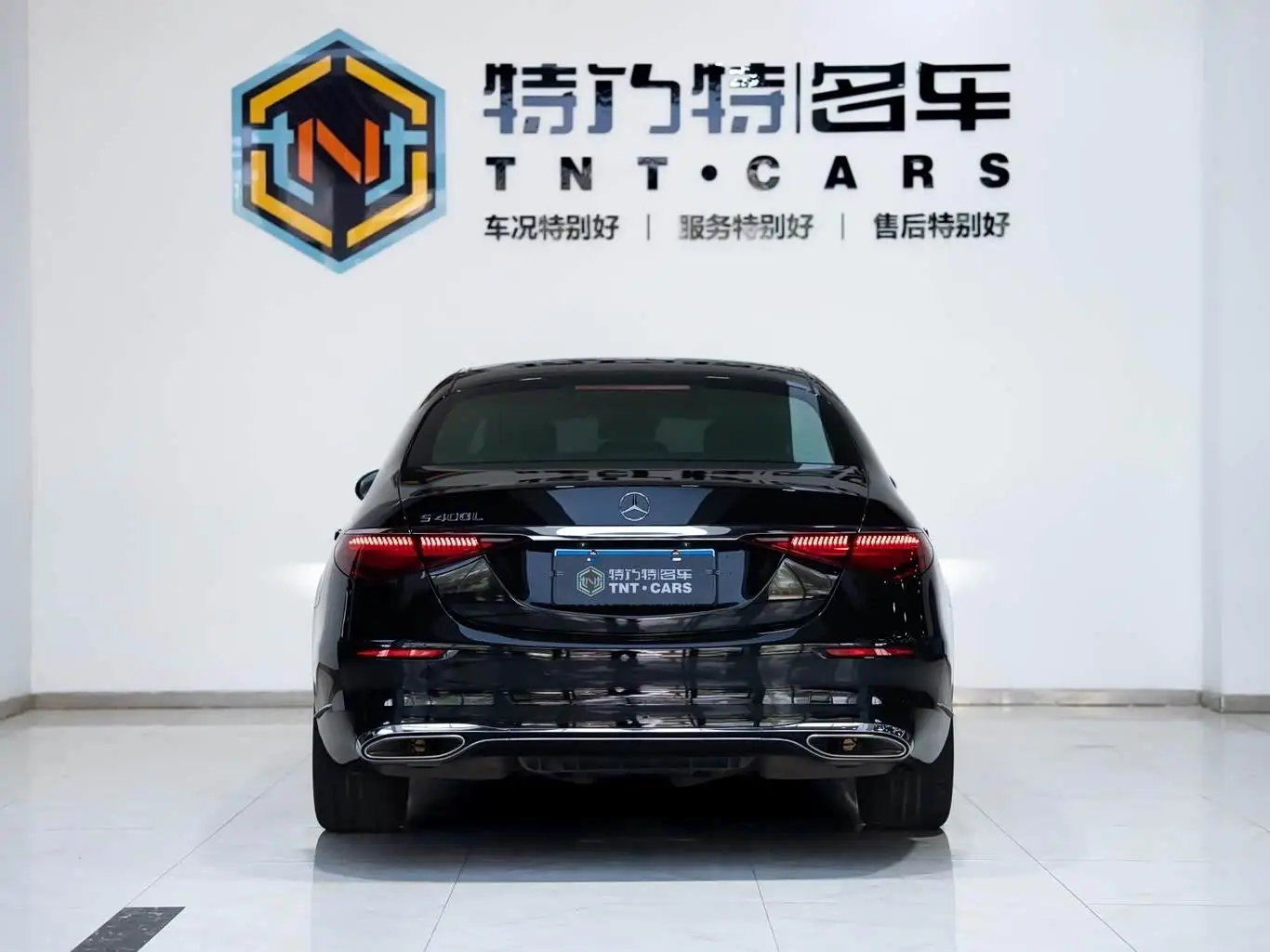 Mercedes-Benz S-Class 2022 — ფოტო 7/20