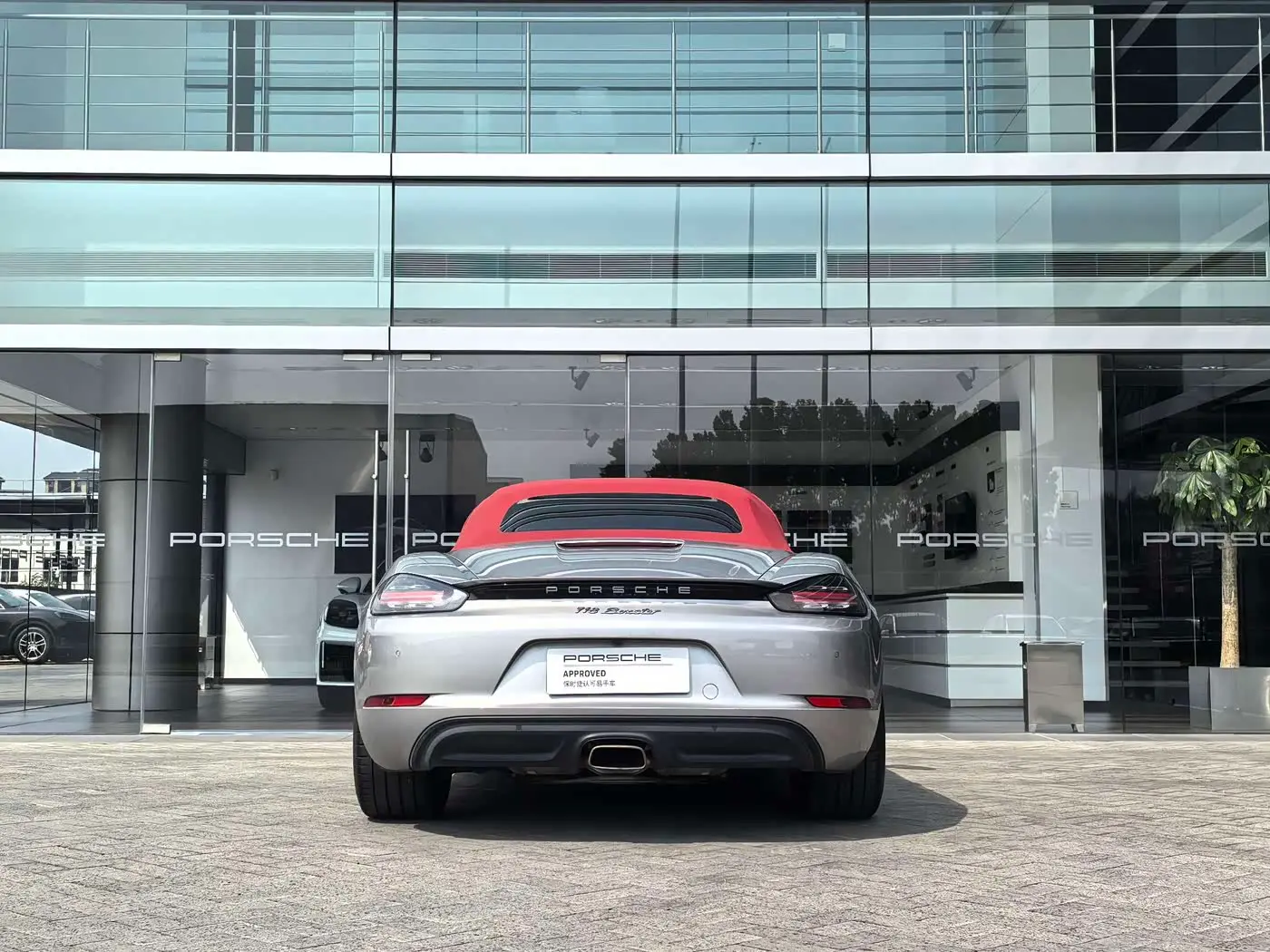 Porsche 718 2022 — Photo 7/12
