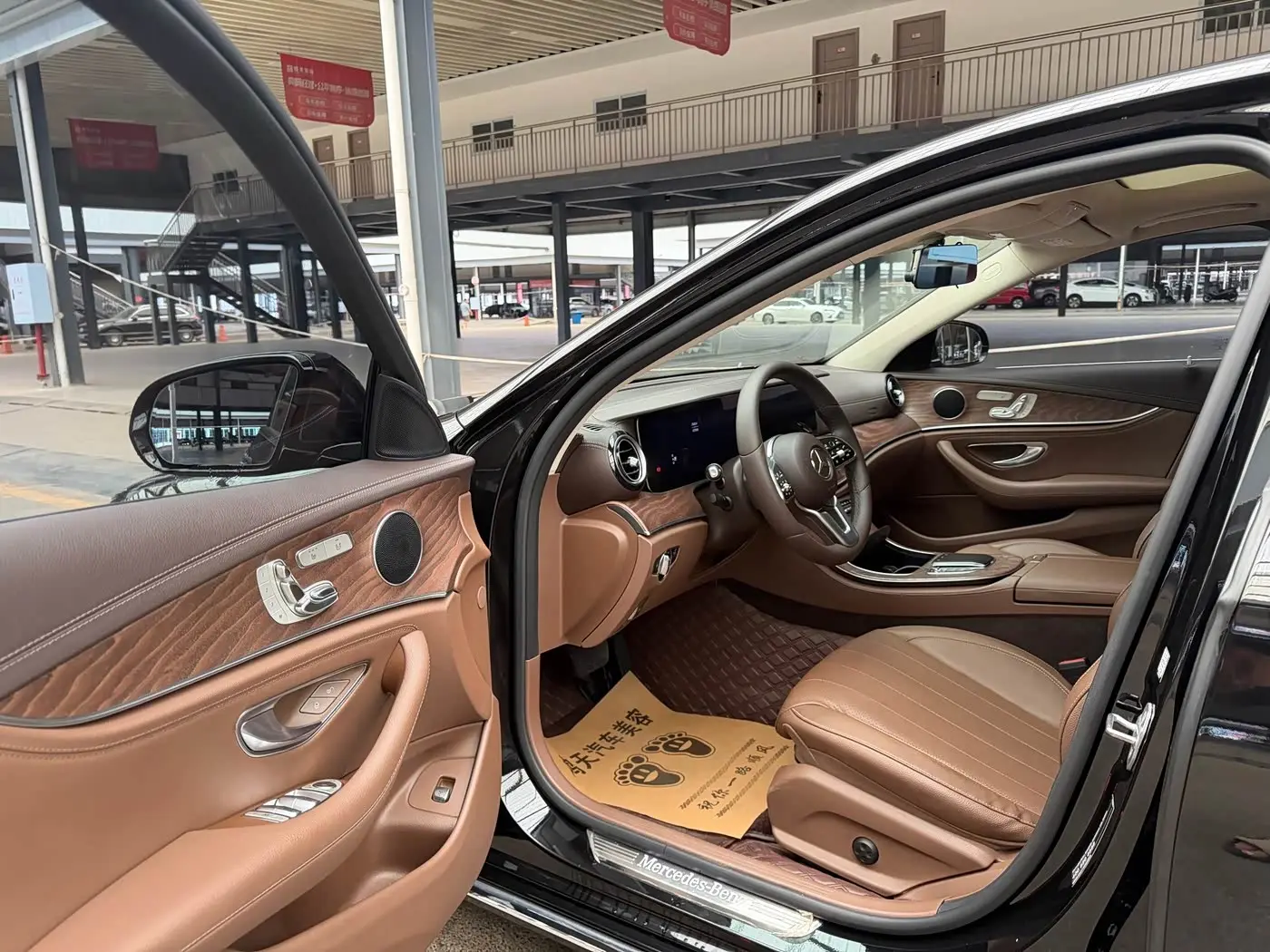 Mercedes-Benz E-Class 2018 — Photo 4/12