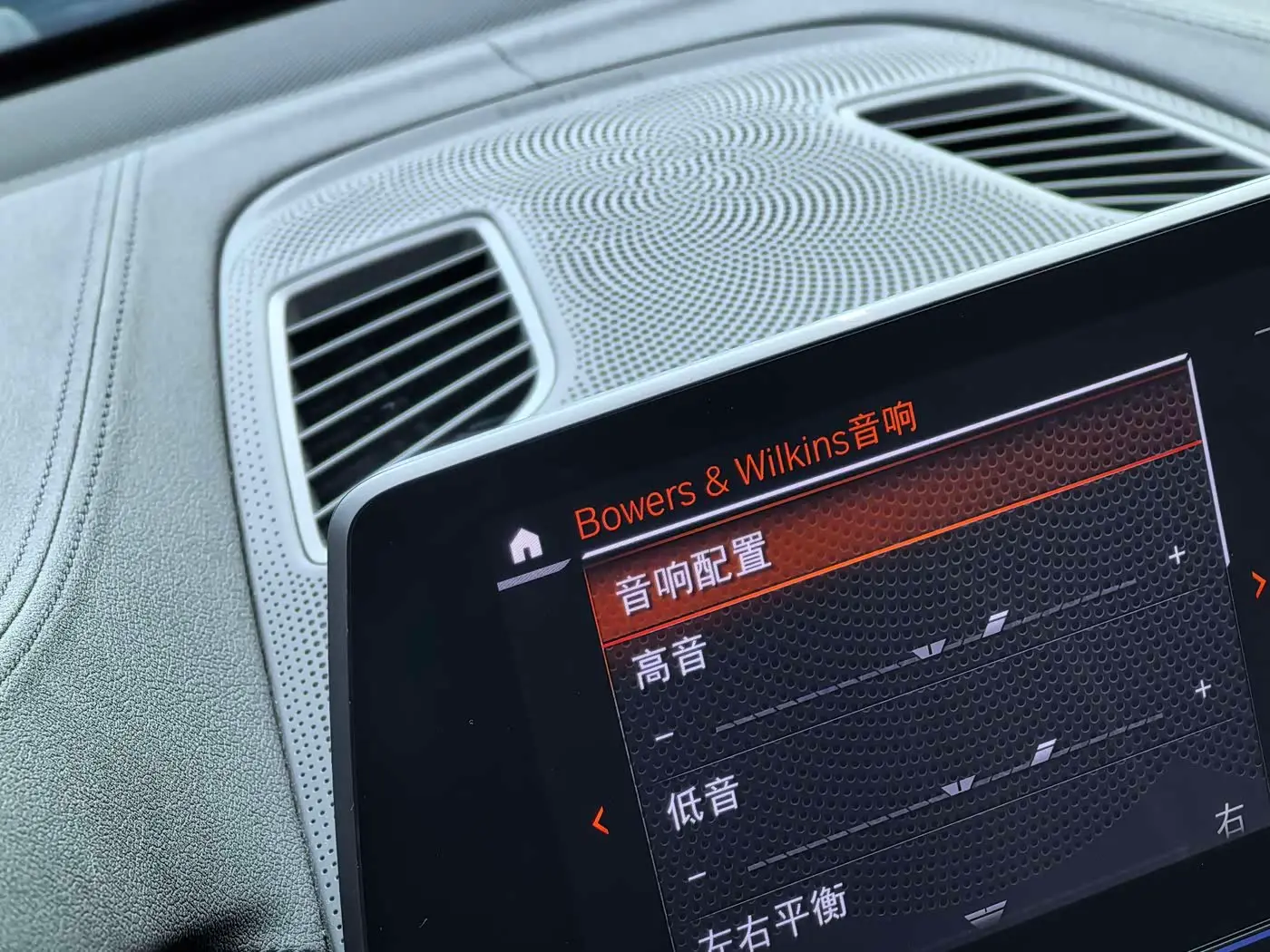 BMW 6 Series GT 2020 — ფოტო 13/20