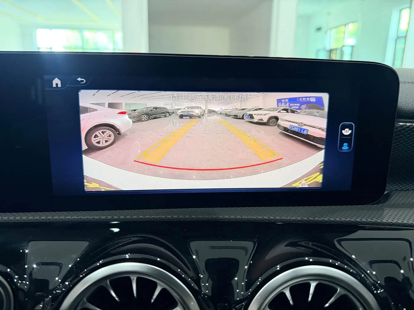 Mercedes-Benz A-Class 2024 — Photo 18/19