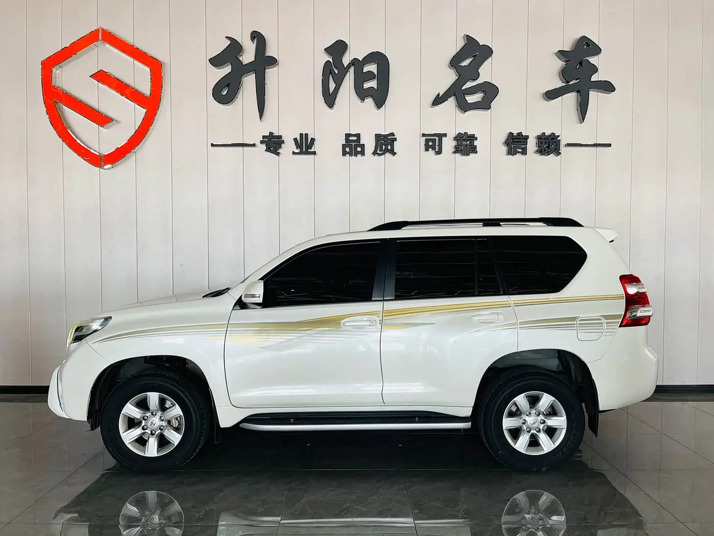 Toyota Prado 2016 — Фото 3/16