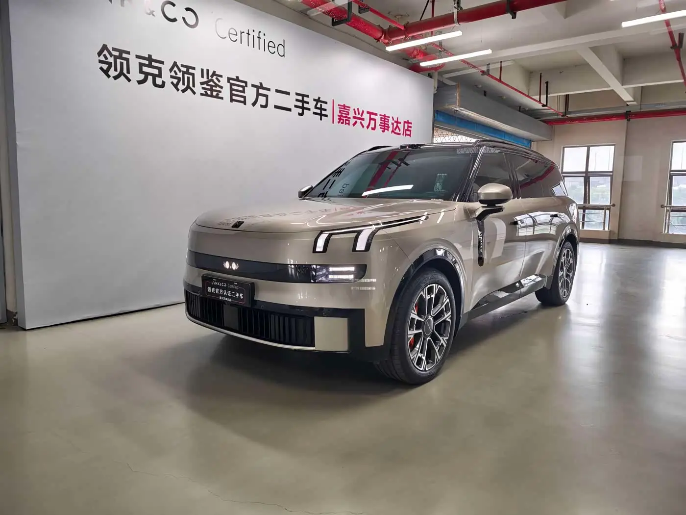 Lynk & Co 900, 2025
