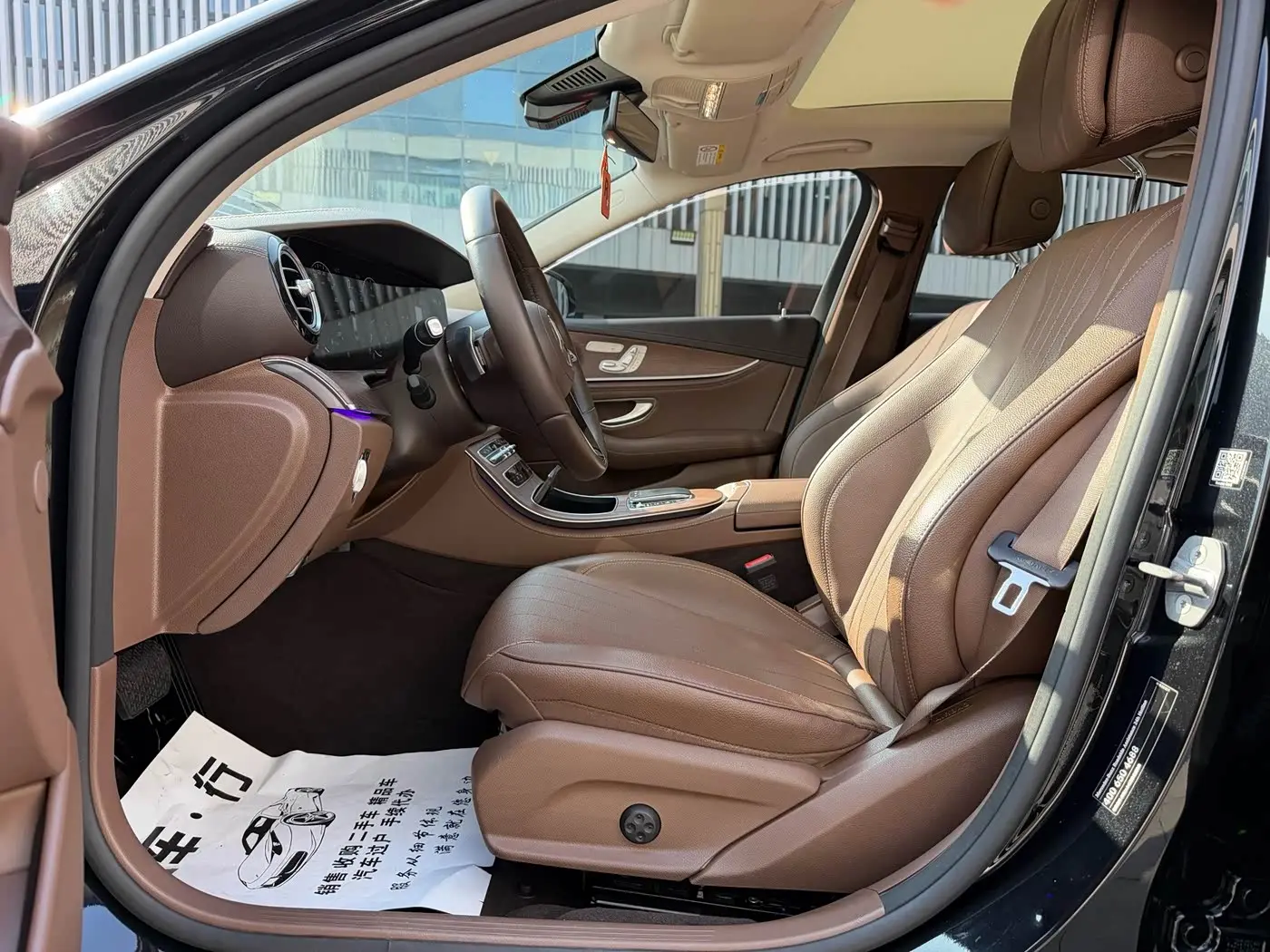 Mercedes-Benz E-Class 2023 — Фото 5/16