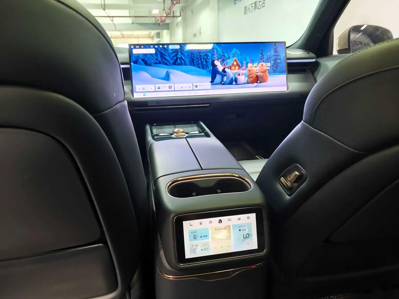 Lynk & Co 900 2025 — Photo 9/19