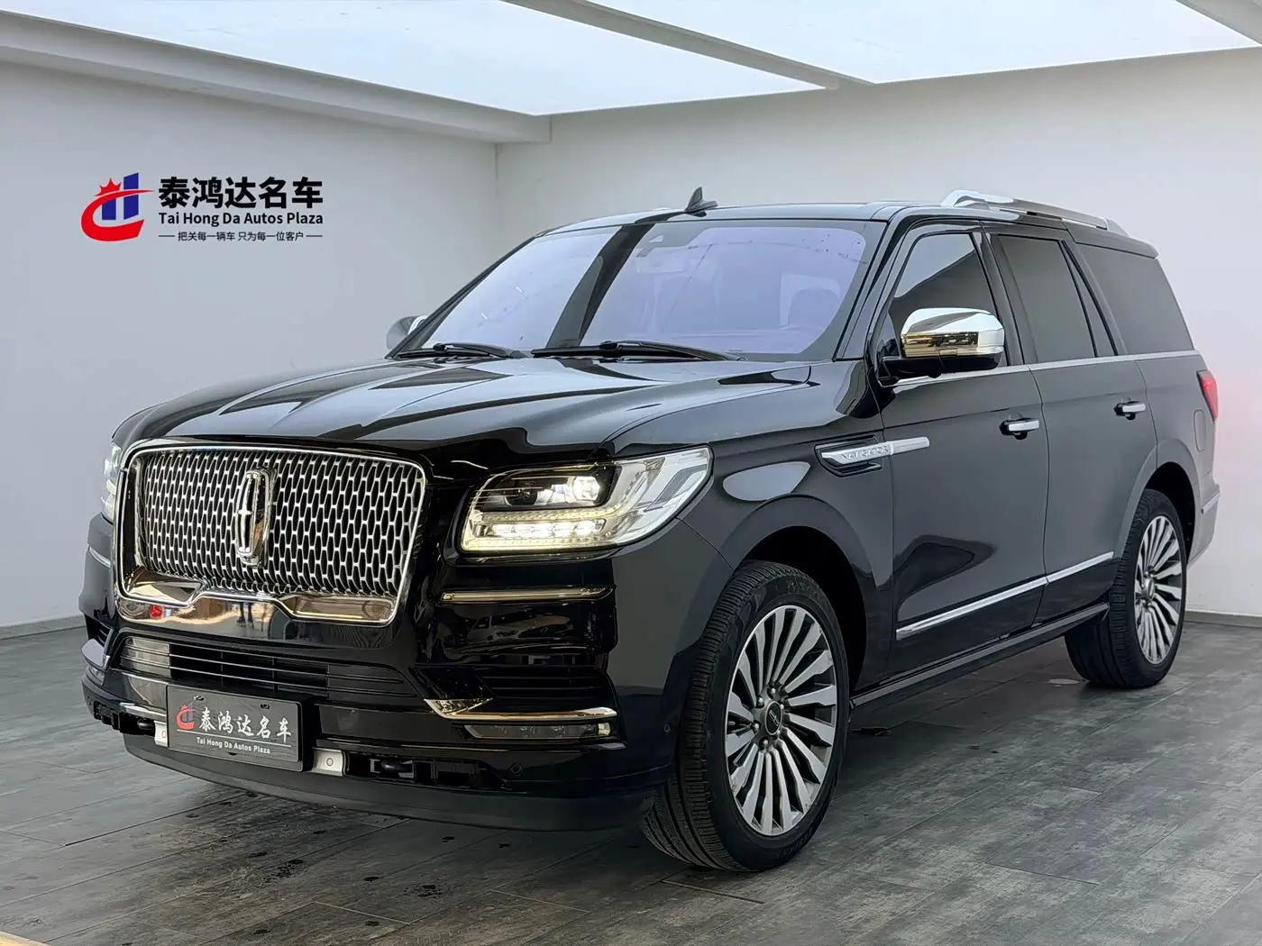 Lincoln Navigator 2018 — Photo 1/20