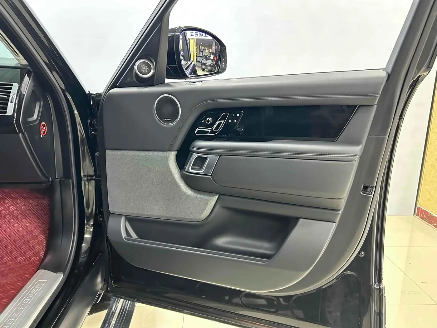 Land Rover Range Rover 2020 — Şəkil 16/20